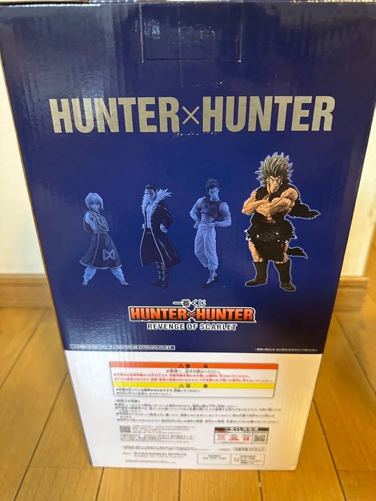 Amazon.co.jp: HUNTER × HUNTER 一番くじ B賞クロロ=ルシルフルD賞