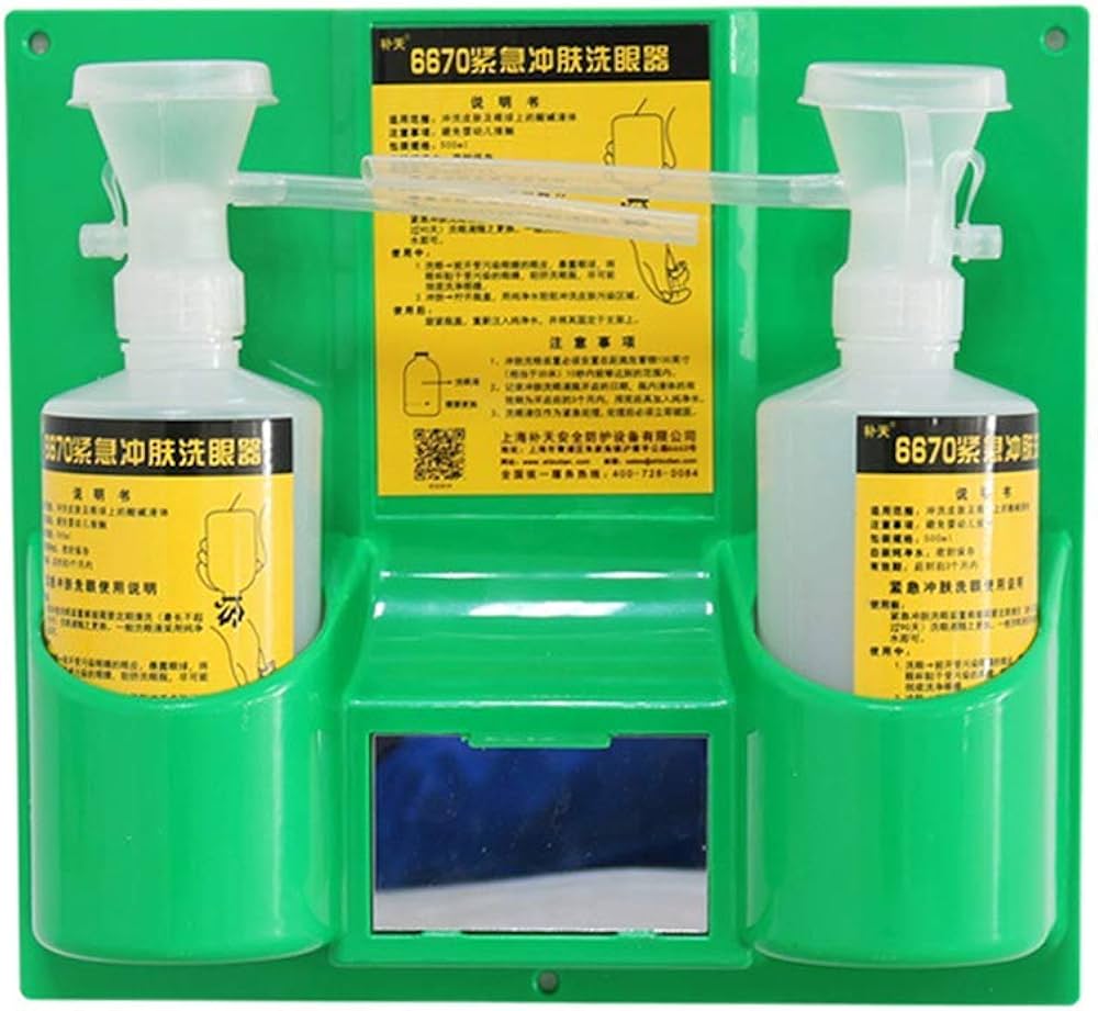 Amazon | EC Tool 緊急用洗眼器 ハンディ洗眼ボルト アイウォッシュ