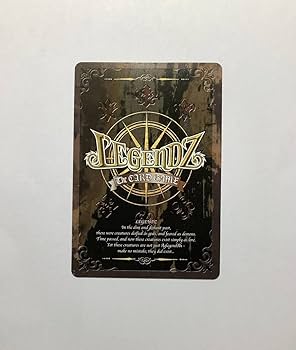 Amazon.co.jp: レジェンズ カードレジェンズレアLRLe-144シロン