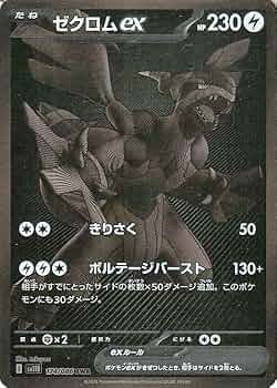 61pNvhe4ZqL._AC_UF350,