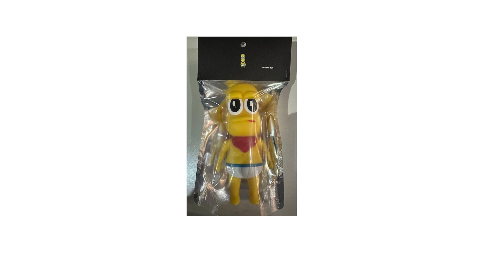 Amazon.co.jp: ピーナッツくん ソフビ : おもちゃ