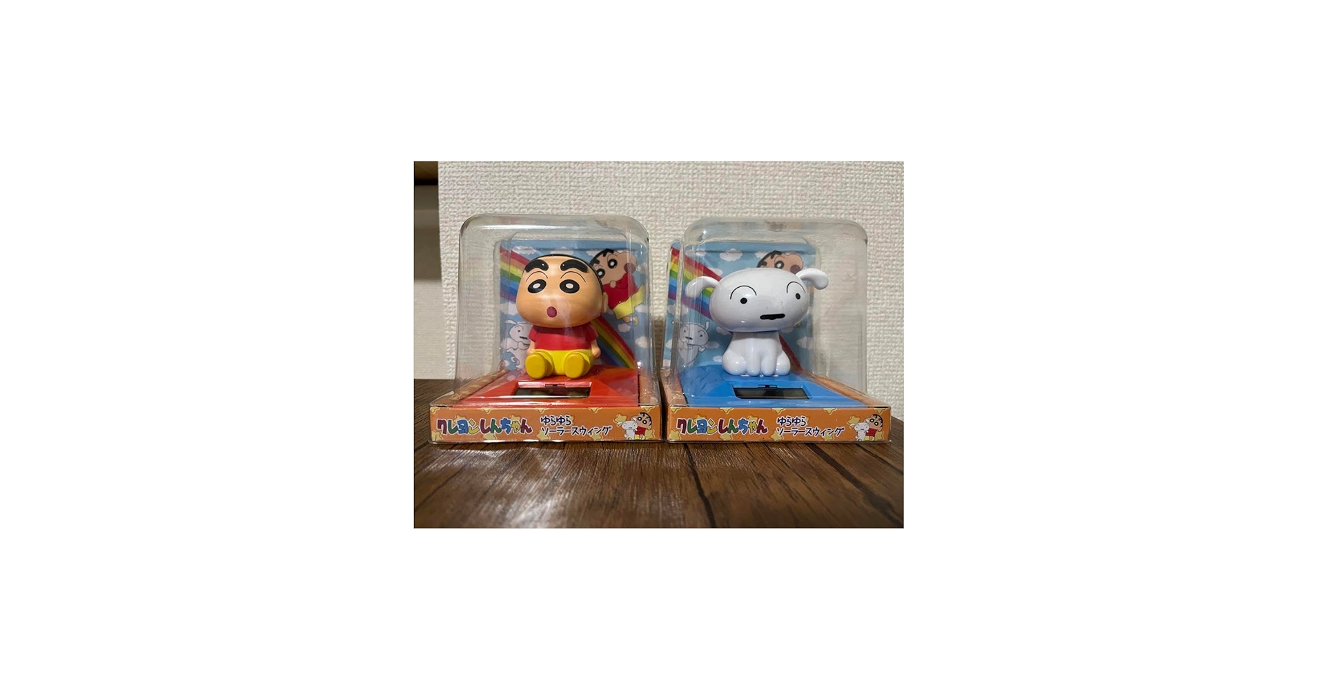 Amazon.co.jp: クレヨン しんちゃん ゆらゆらソーラースウィング