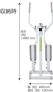 Amazon | IRONMAN CLUB(鉄人倶楽部)スカイ ウォーカー トレーニング