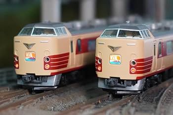 Amazon | Nゲージ TOMIX 189系 M51編成 復活国鉄色 セット 98601