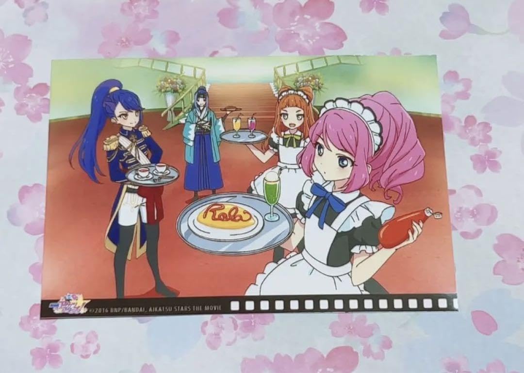 Amazon.co.jp: アイカツスターズ ブロマイド 劇場版 桜庭ローラ 如月