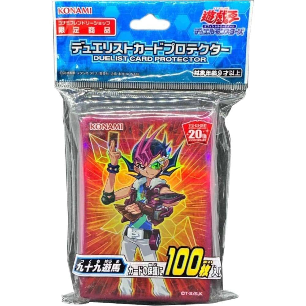 遊戯王 インストラクター金スリーブ プロテクター 100枚セット 遊戯王