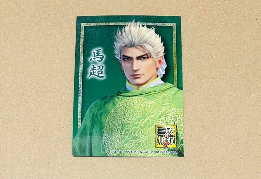 Amazon.co.jp: 三国無双8 KTカフェ オリジナル ブロマイド カード 馬超