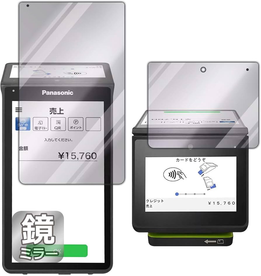 Amazon | PDA工房 stera terminal(ステラ ターミナル) JT-C60シリーズ