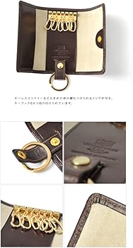 Amazon.co.jp: (ホワイトハウスコックス)Whitehouse Cox KEY CASE WITH