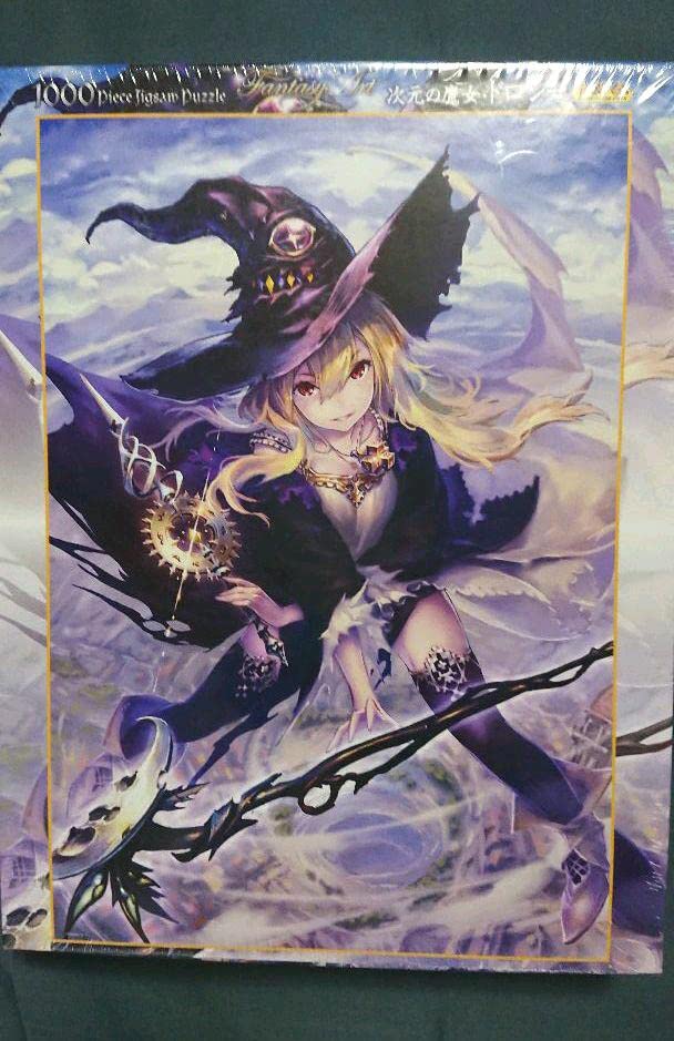 Amazon.co.jp: 神撃のバハムート シャドウバース 次元の魔女ドロシー