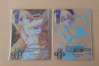 Amazon.co.jp: Lycee Overture Ver. SMEE & ASa Project 激デレ変顔