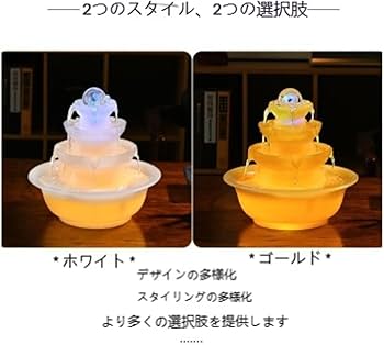 Amazon.co.jp: クリスタルファウンテン クリスタルファウンテン 水晶