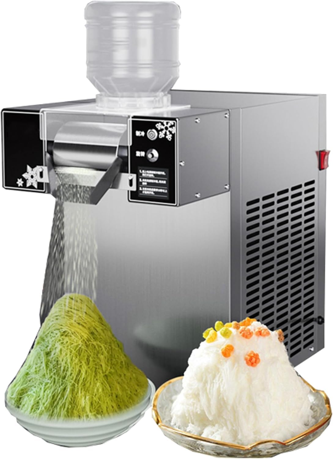 Amazon | 小型スノーコーンスラッシーメーカー、業務用スノーフレーク