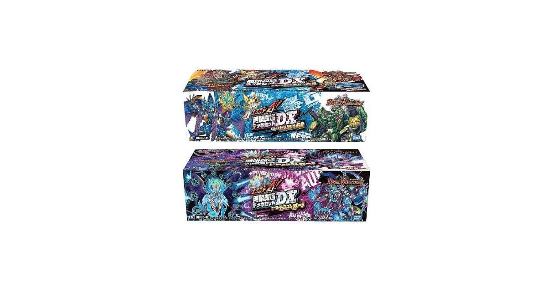 Amazon.co.jp: デュエル・マスターズ ガチヤバ4! 無限改造デッキセット
