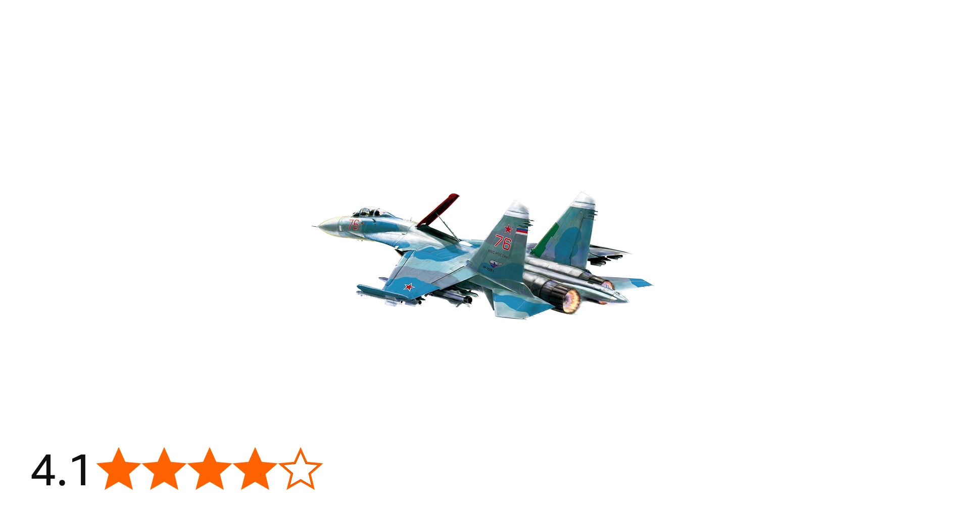 Amazon | プラッツ 1/72 Su-27SM フランカーB プラモデル AE-2