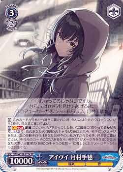 61s9CZc6WiL._AC_UF350,