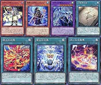 遊戯王 マギストス デッキパーツ 61sGqea2bNL._AC_UF350,