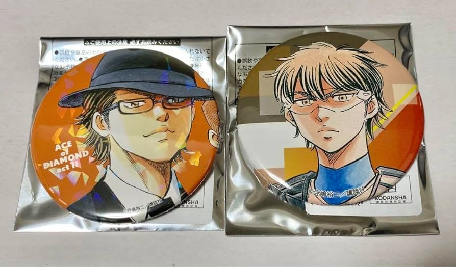Amazon | ダイヤのA ホログラム 原作 缶バッジ 御幸一也 2点セット