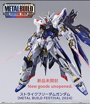 Amazon.co.jp: メタルビルド ストライクフリーダム METAL BUILD 2024