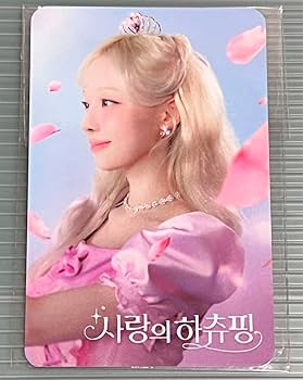 Amazon.co.jp: aespa ウインター 愛のハチュピン コラボトレカ : おもちゃ