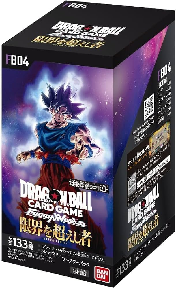 Amazon.com: Dragon Ball Super Card Game Fusion World Ultra Limit