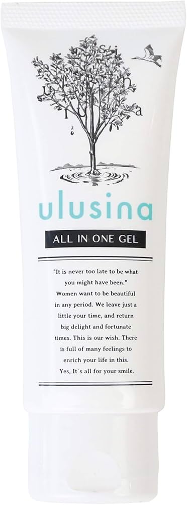 Amazon.co.jp: ulusina「ウルシナ」厳選した70種の美容成分を凝縮