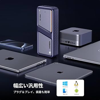 Amazon.co.jp: UGREEN M.2 SSD 外付けケース 【USB4 40Gbps】 M.2 SSD
