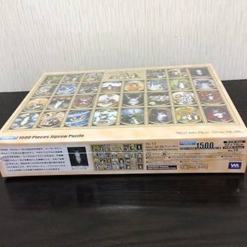 Amazon | わちふぃーるど 30th アニバーサリー ジグソーパズル 1500