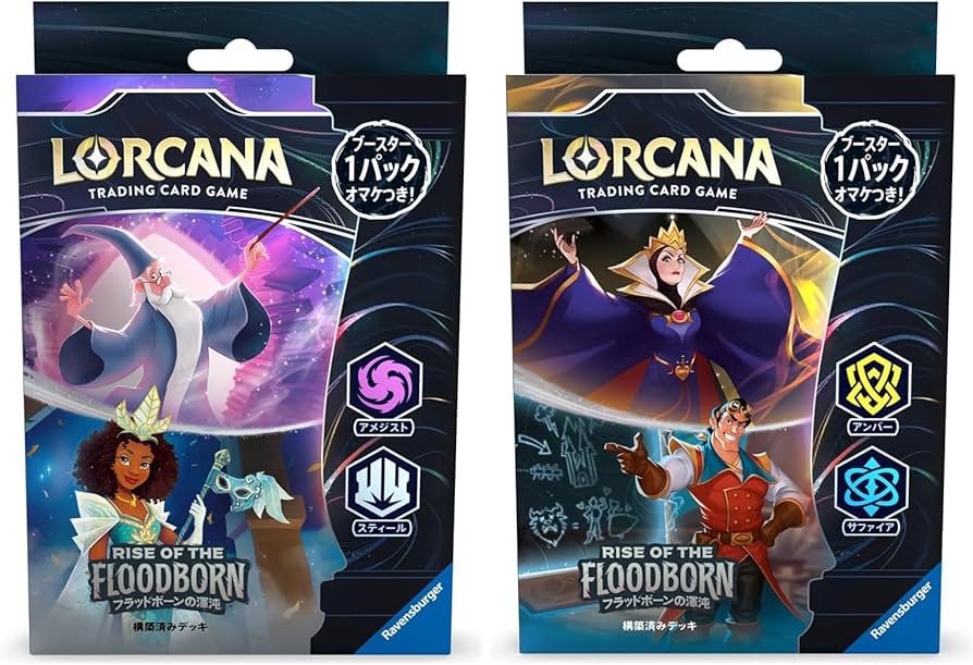 Amazon.co.jp: 【2種セット】ディ ズニー・ロルカナ・TCG 日本語版