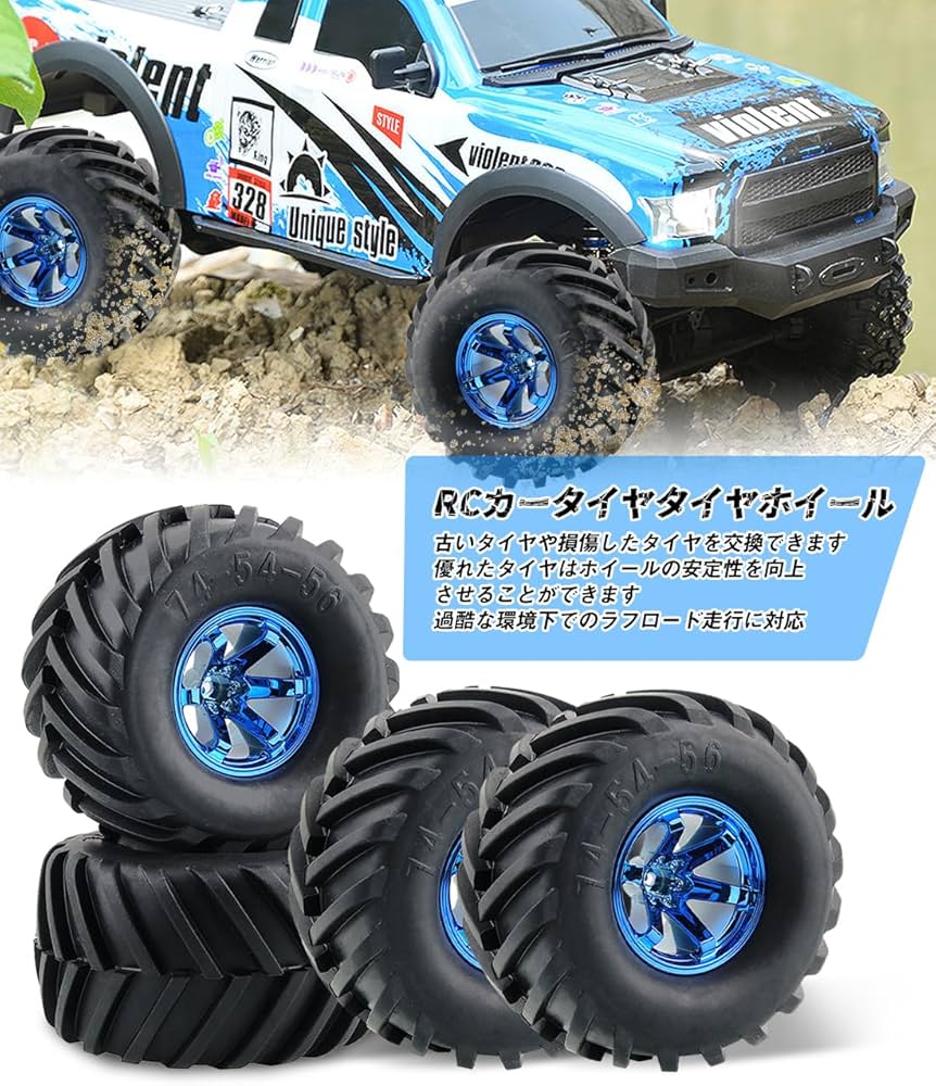 Amazon | Absdefen 4本1組 1/10 RCカー ラジコン オフロード