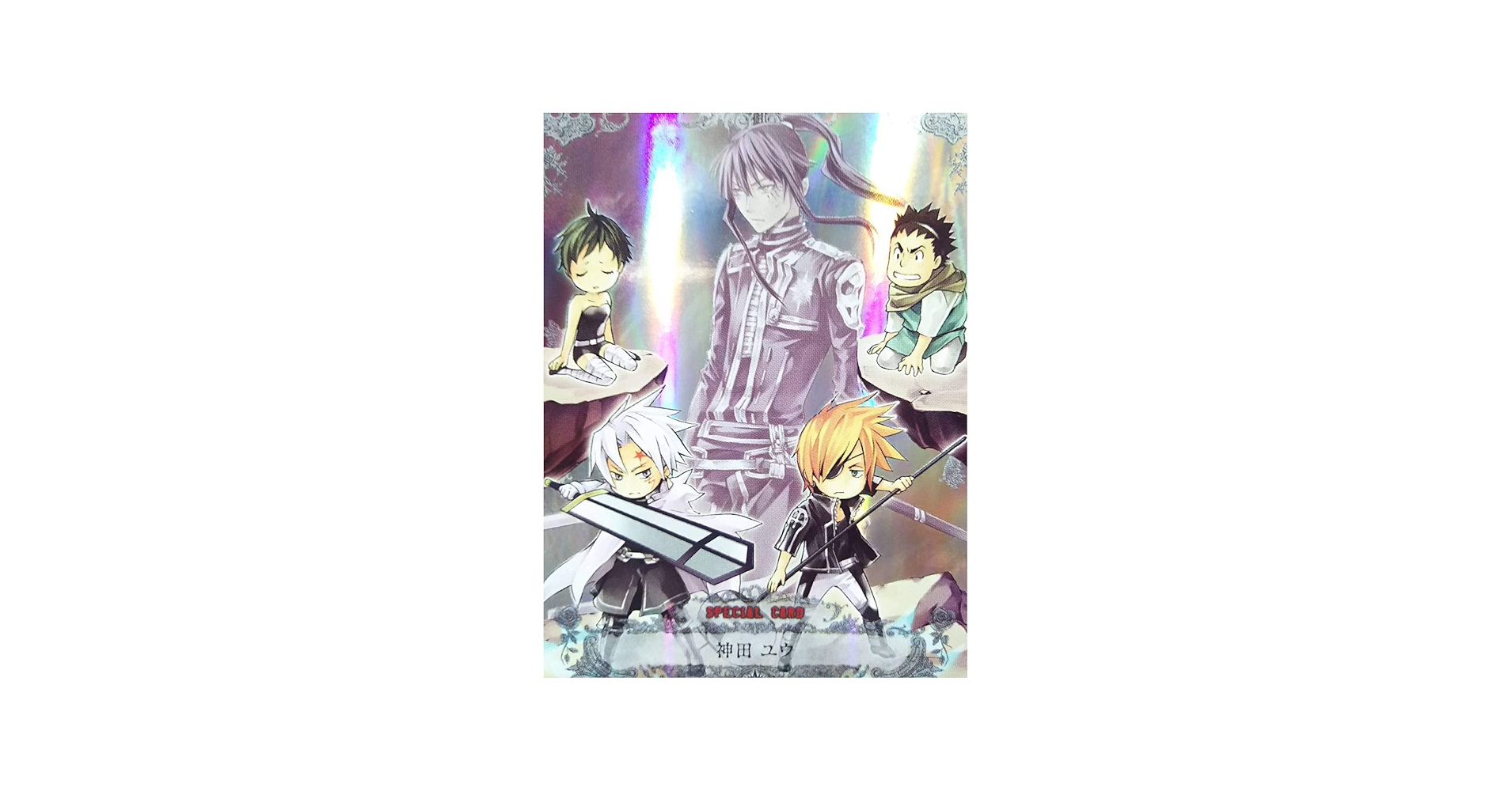 Amazon.co.jp: D.GRAY-MAN トレーディングカードゲーム 第8弾 コムイ
