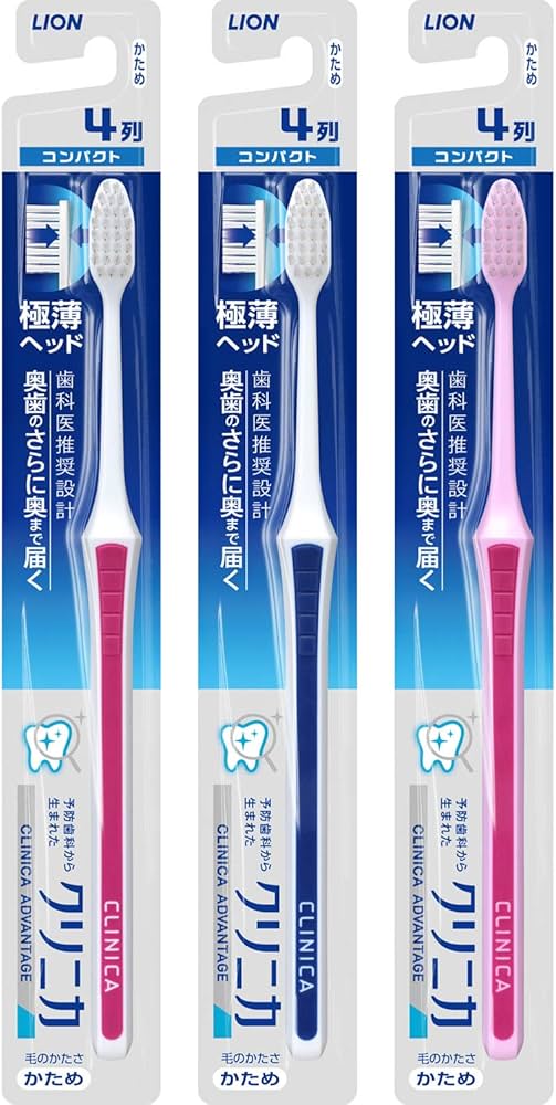 Amazon | クリニカ アドバンテージハブラシ 4列 コンパクト かため