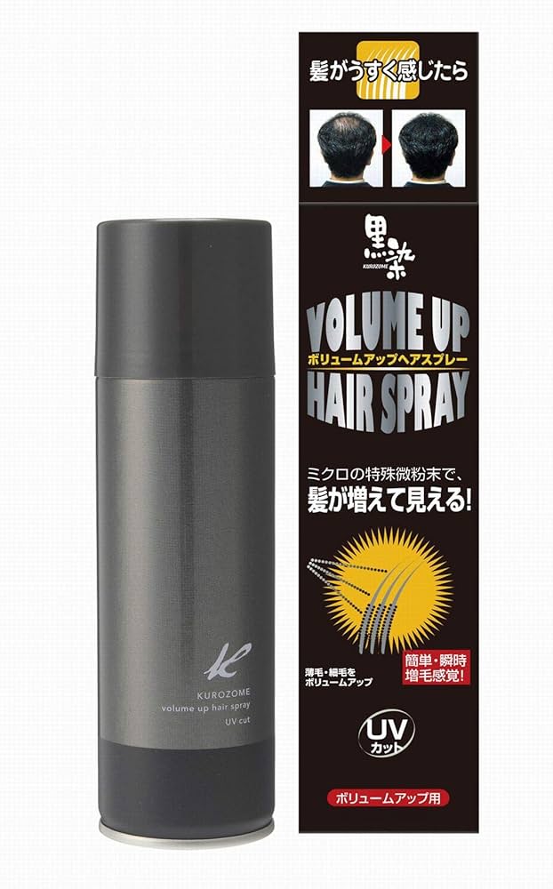 Amazon.co.jp: 黒染 ボリュームアップヘアスプレー 150g : ビューティー