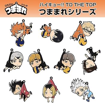Amazon.co.jp: コスパ COSPA ハイキュー!! TO THE TOP 宮侑 つままれ
