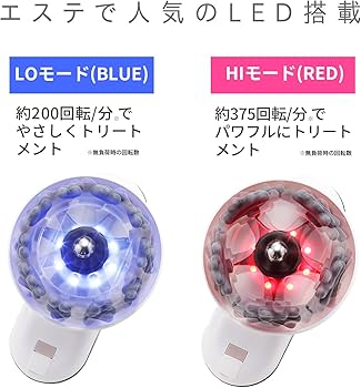 Amazon | YA-MAN(ヤーマン)アセチノディープコア ピンク アセチノ5D