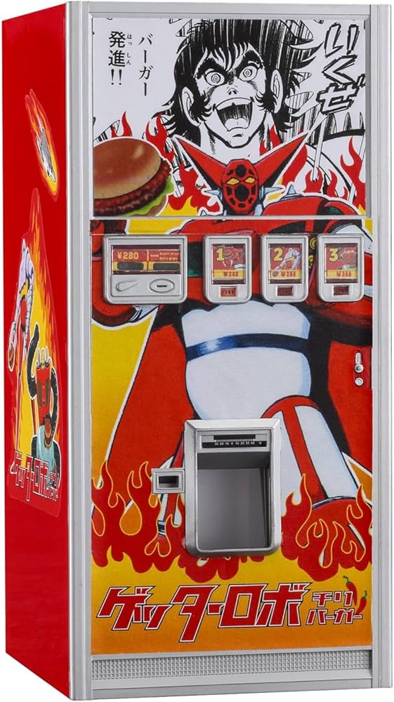 Amazon | ハセガワ 1/12 レトロ自販機(ハンバーガー) ゲッターロボ