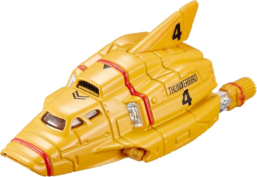 Amazon.co.jp: サンダーバード トミカ 04 サンダーバード4号 : おもちゃ