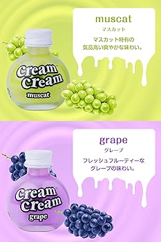 Amazon.co.jp: [ creamcream 公式] クリーム リキュール 甘いお酒