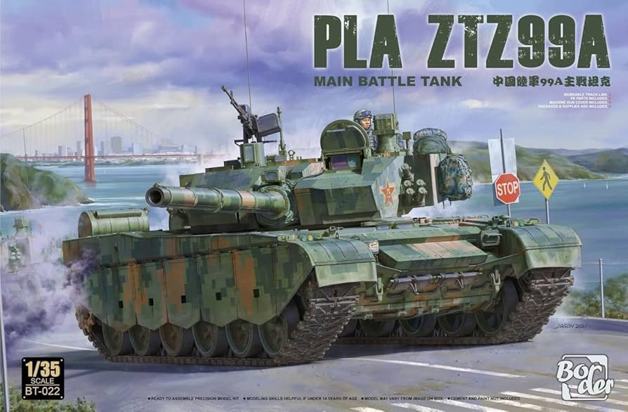 Amazon | ボーダーモデル 1/35 中国陸軍 PLA ZTZ99A 主力戦車