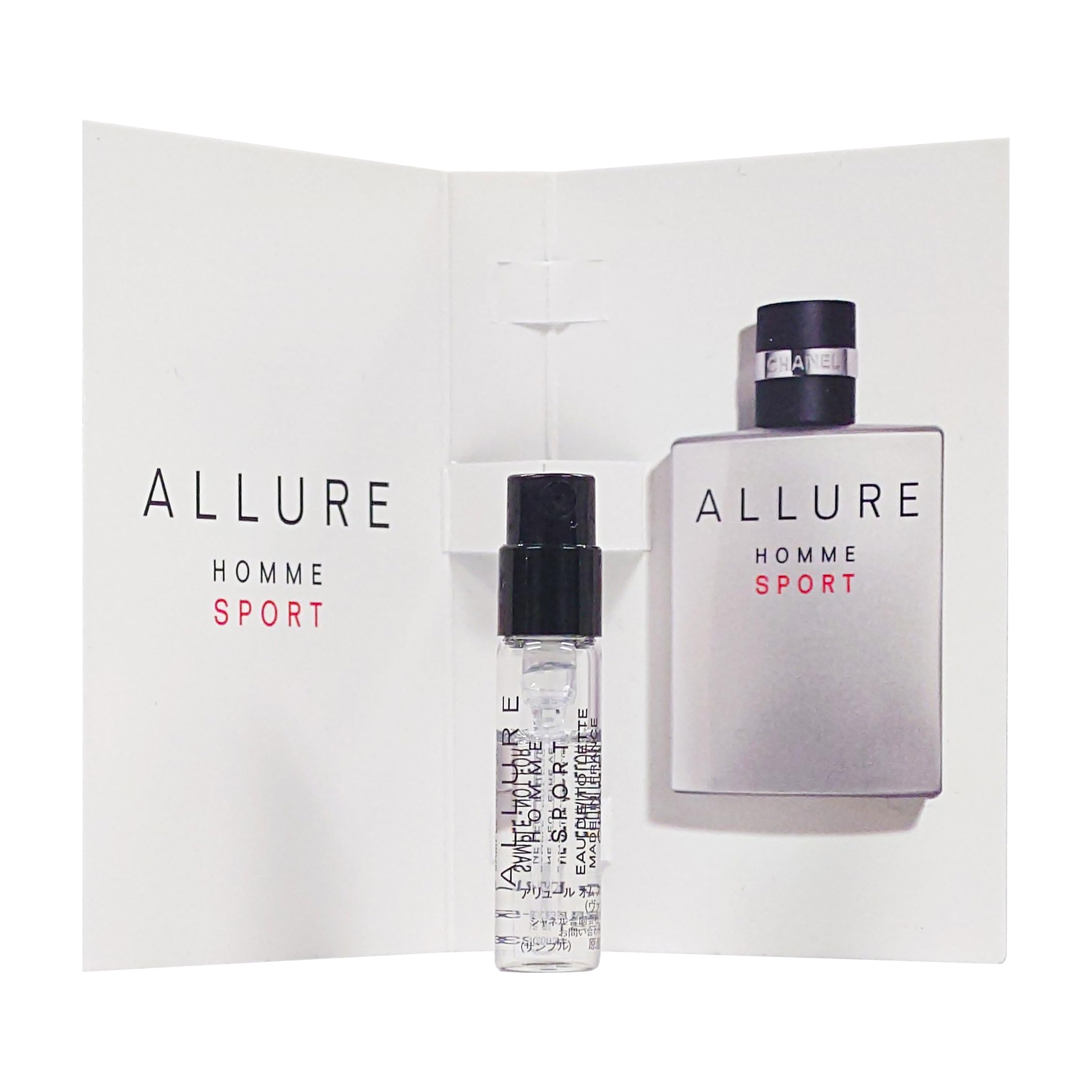 Amazon | 【国内正規品・お試しサイズ】CHANEL シャネル アリュール