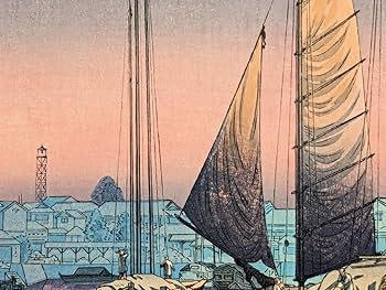 Amazon.co.jp: 真作 状態極良土屋逸 木版画『瀬戸内海 鞆之津』15年作