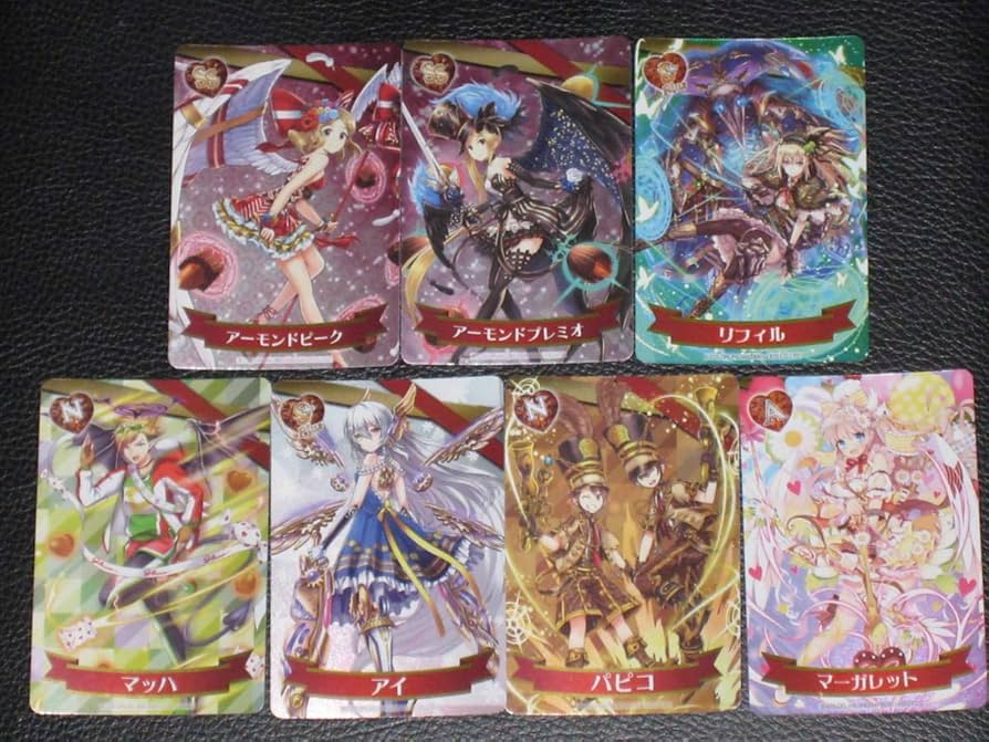 Amazon.co.jp: 江崎グリコ アーモンドピーク ARカード 白猫