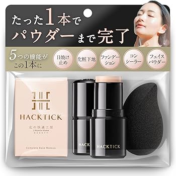 Amazon | 2個セット【革命ファンデ】1本でベースメイク完了 北の快適