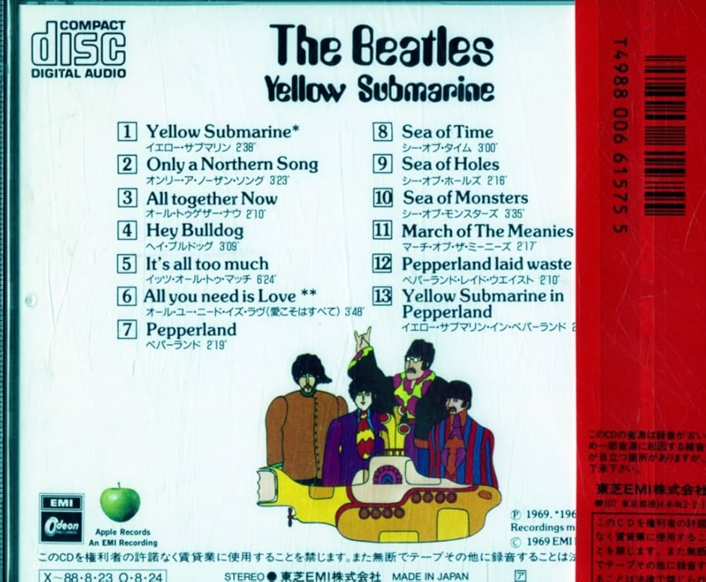 イエロー・サブマリン - Amazon.com Music