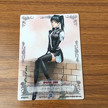 Amazon.co.jp: 羽64 カード トレカ まとめ D gray man Dグレ ディー