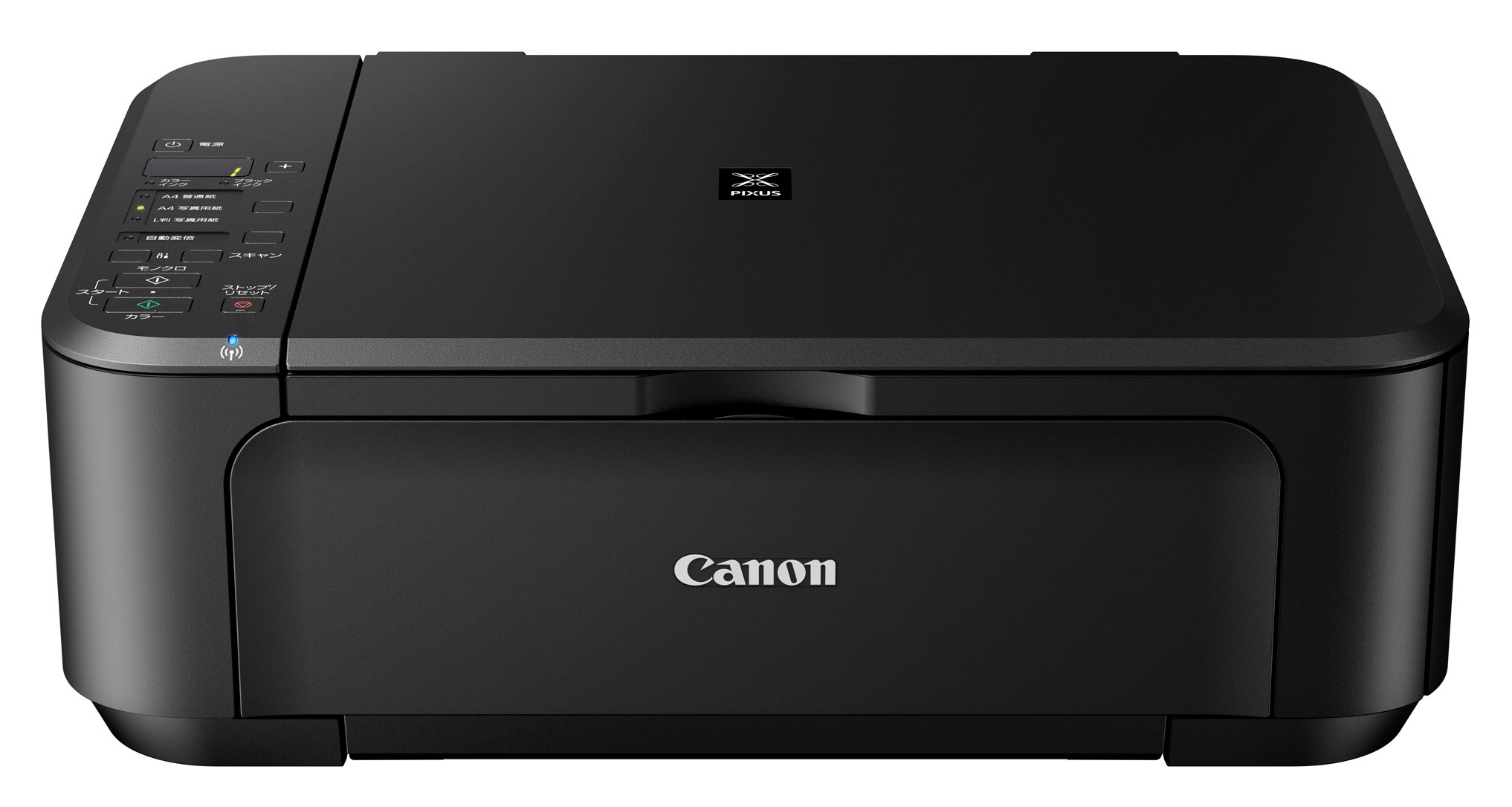 Amazon.co.jp: 旧モデル Canon インクジェットプリンター複合機 PIXUS
