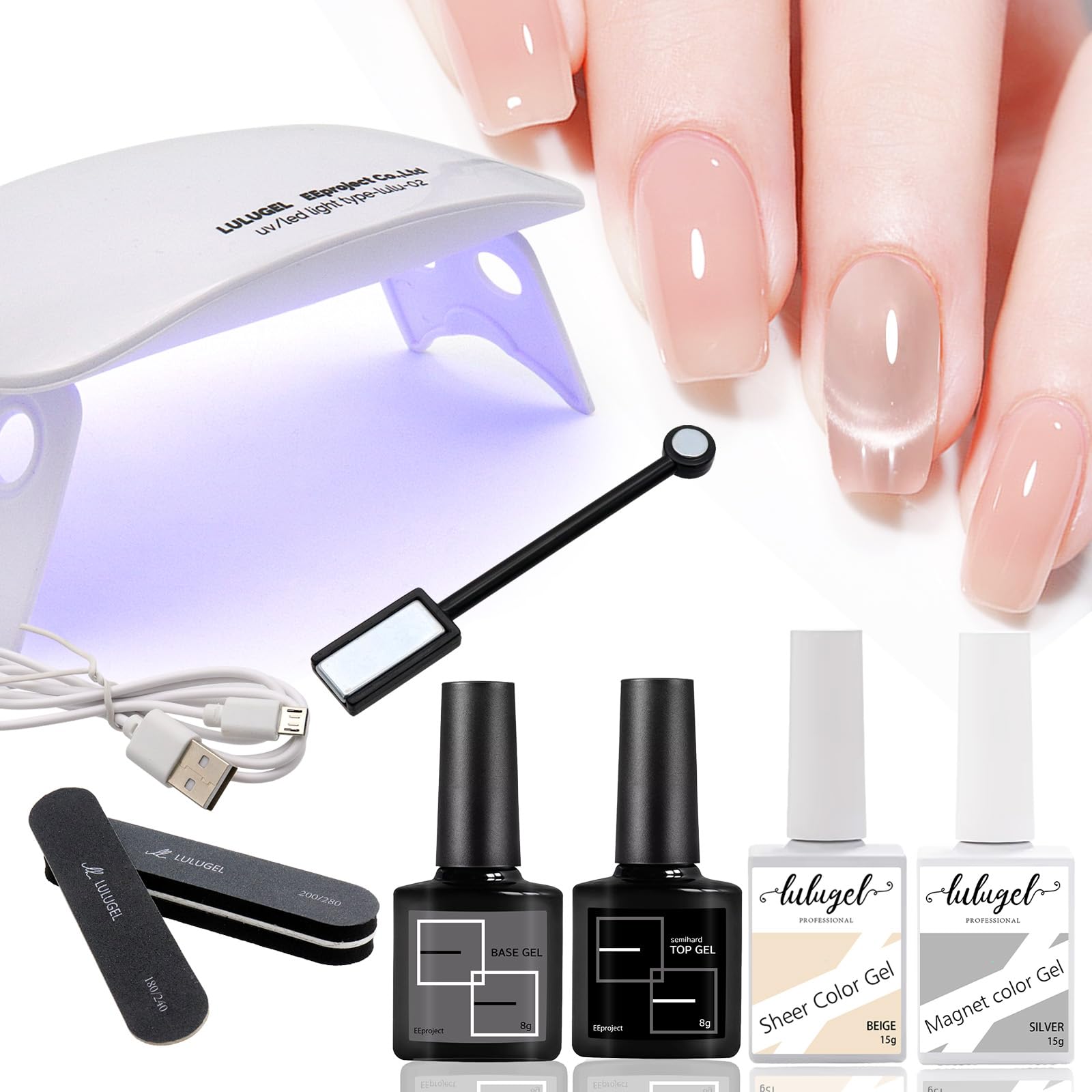 ジェルネイルスタートキット M&R 602pro ジェルネイルスタートキット