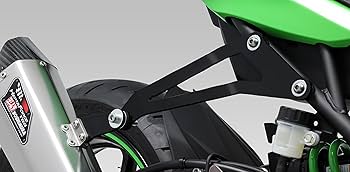 Amazon | ヨシムラ サイレンサーブラケットSET Ninja ZX-4R SE/RR(23