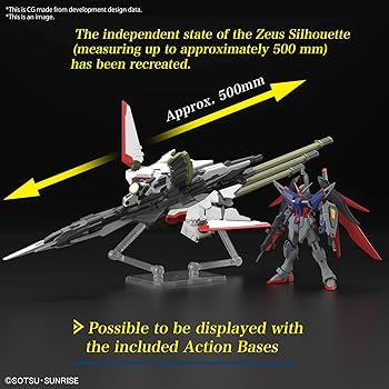 Amazon.co.jp: Bandai Spirits HG Mobile Suit Gundam Seed Freedom