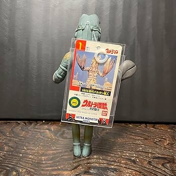 Amazon.co.jp: 初代バルタン星人 白タグ ソフビ ウルトラ怪獣シリーズ